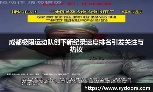 PA视讯