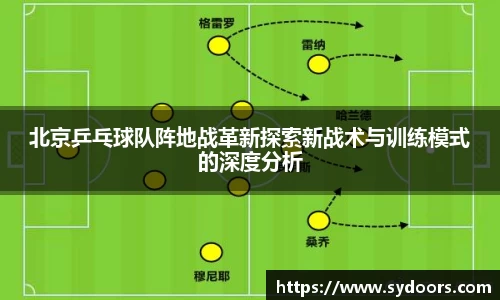 PA视讯