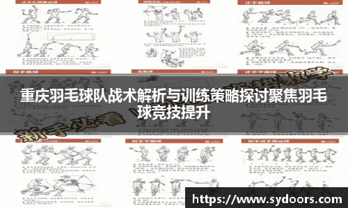 PA视讯平台