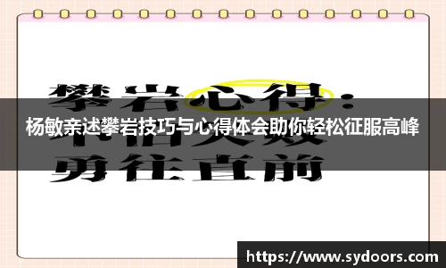 PA视讯官网