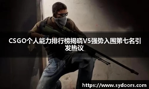 PA视讯