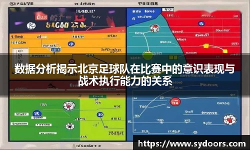 PA视讯官网