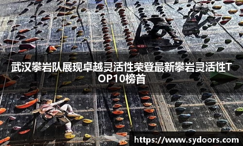 PA视讯官网