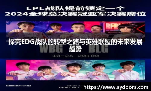 PA视讯官网