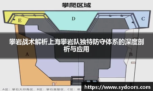 PA视讯