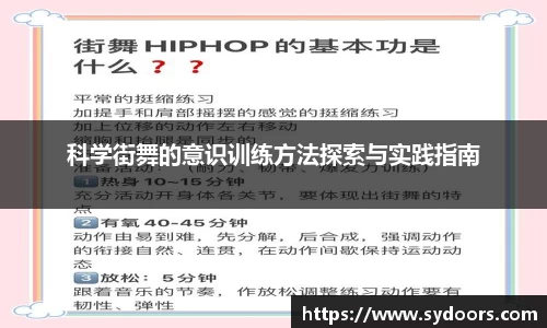 PA视讯APP