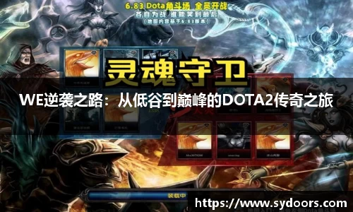 PA视讯APP