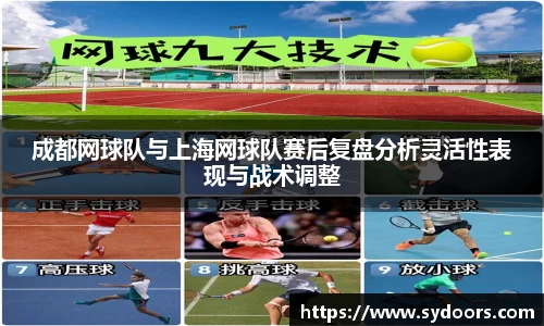 PA视讯平台