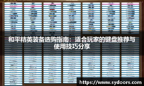 PA视讯APP