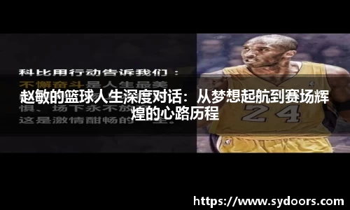 PA视讯平台