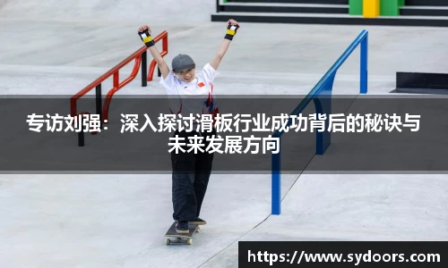 PA视讯官网