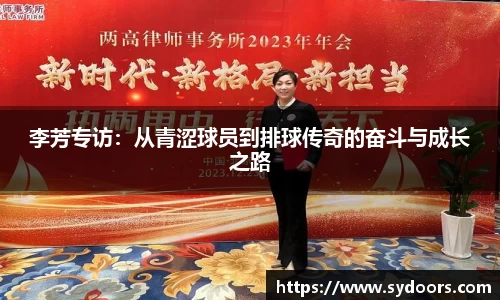 PA视讯平台