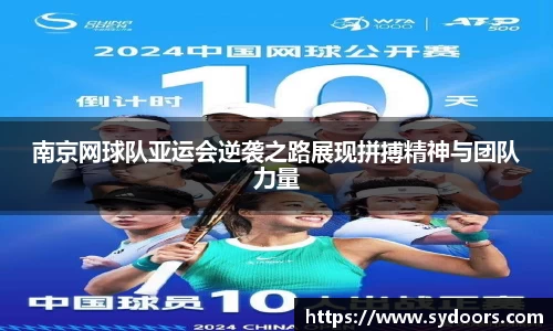 PA视讯平台