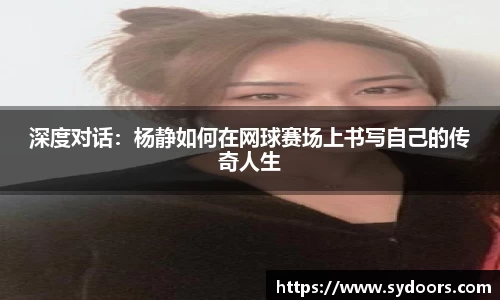 PA视讯官网