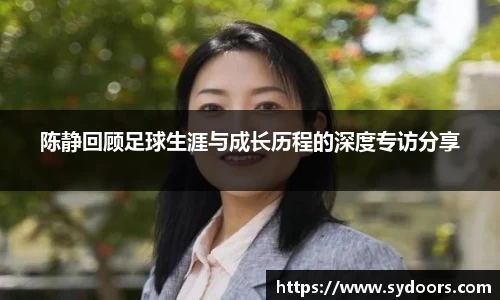 PA视讯APP