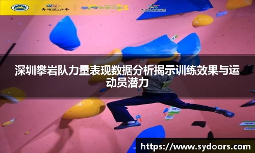 PA视讯平台
