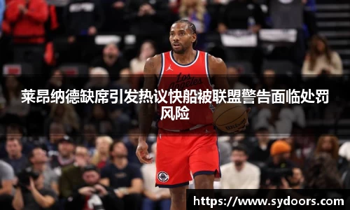 PA视讯官网