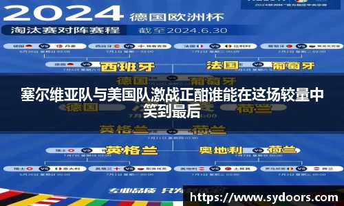 PA视讯官网