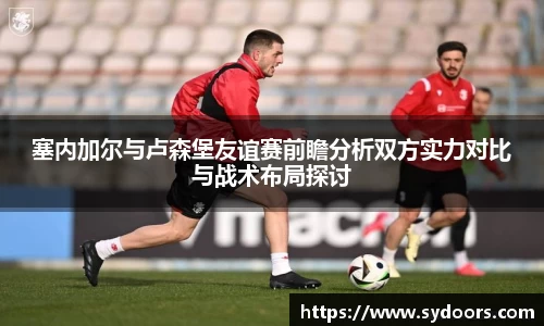 PA视讯平台