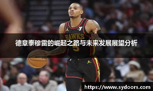 PA视讯平台