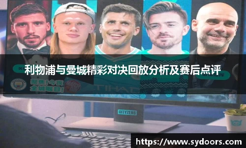 PA视讯平台