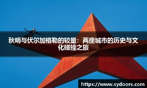 PA视讯