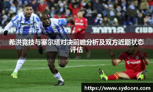 PA视讯APP