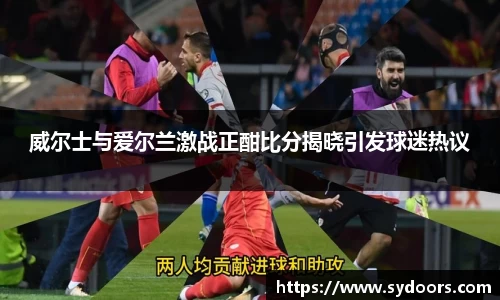 PA视讯官网