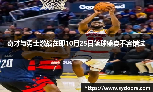 PA视讯官网