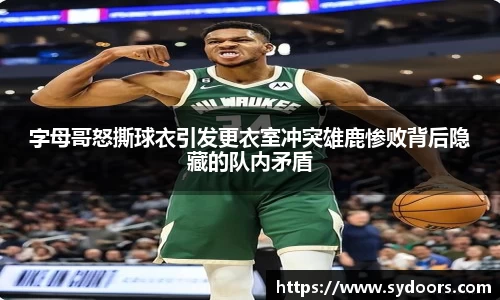PA视讯平台