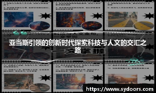 PA视讯平台