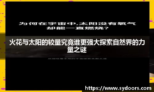 PA视讯APP