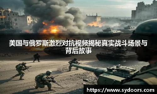 PA视讯APP