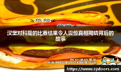PA视讯APP