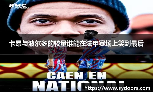 PA视讯平台