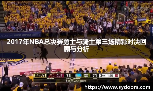 PA视讯
