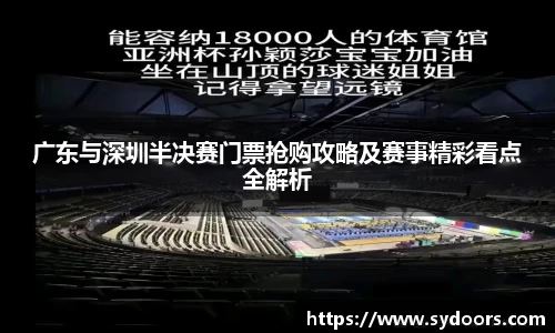 PA视讯官网