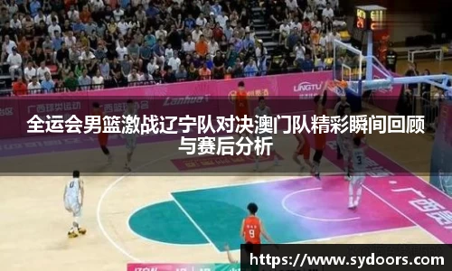 PA视讯