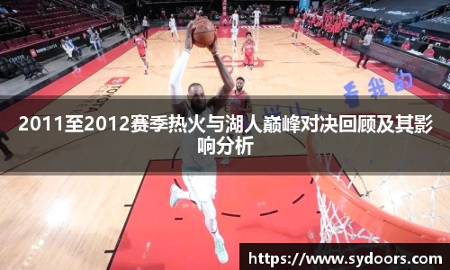 PA视讯平台