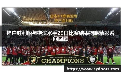 PA视讯官网