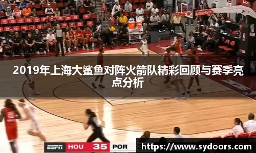 PA视讯