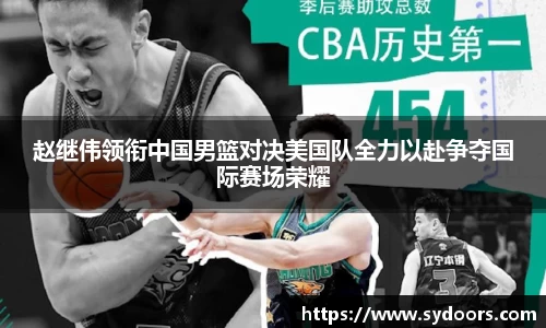 PA视讯APP