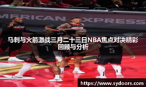 PA视讯