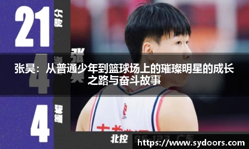 PA视讯平台
