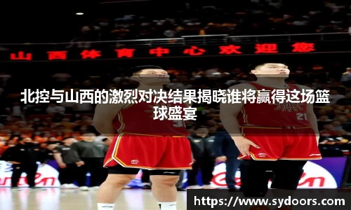 PA视讯