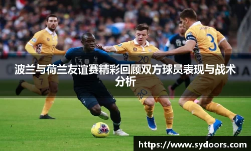 PA视讯官网