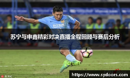 PA视讯平台