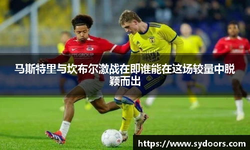 PA视讯