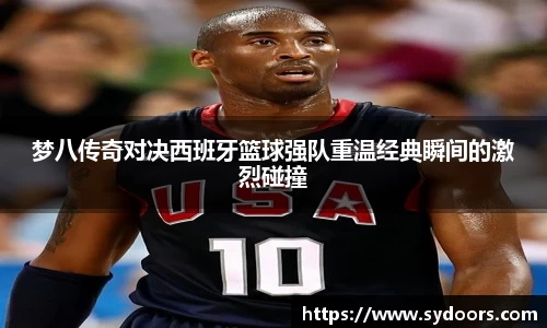 PA视讯平台