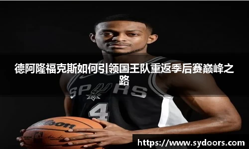 PA视讯平台